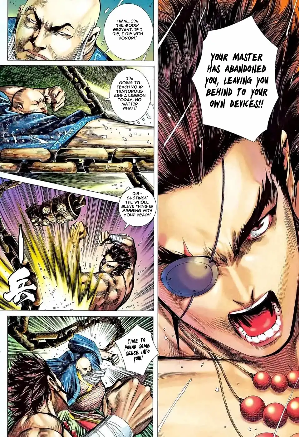 Feng Shen Ji Chapter 78 9